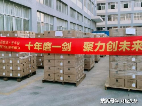 工廠品牌3個(gè)月招募2000代理 蓓悠清品牌的成長之路