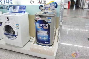 龍寶寶的健康守護(hù)神 三星洗衣機(jī)高溫煮洗，讓貼身衣物潔凈如新